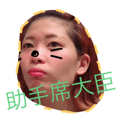 [LINEスタンプ] チームまきスタンプ