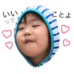 [LINEスタンプ] ry 兄弟スタンプ