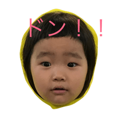 [LINEスタンプ] 朱
