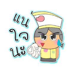 [LINEスタンプ] Rakna.V4