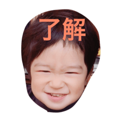 [LINEスタンプ] o- suke