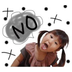 [LINEスタンプ] ゆいのすたんぷ1