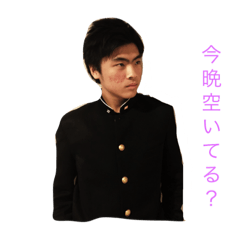 [LINEスタンプ] 3-E