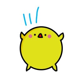 [LINEスタンプ] Yellow chicks