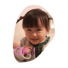 [LINEスタンプ] 姫パパ
