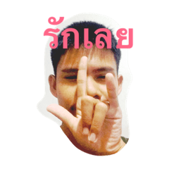 [LINEスタンプ] My Emotions