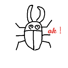 [LINEスタンプ] べーべの絵
