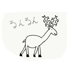 [LINEスタンプ] 動物たちの会話