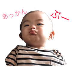 [LINEスタンプ] 楽来