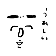 [LINEスタンプ] 喜怒哀楽まゆげくん