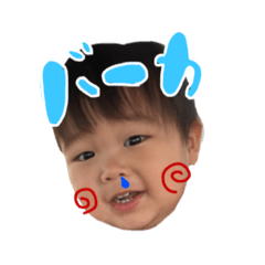 [LINEスタンプ] shuu stamp partII