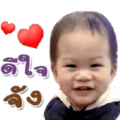 [LINEスタンプ] BabySean vol2