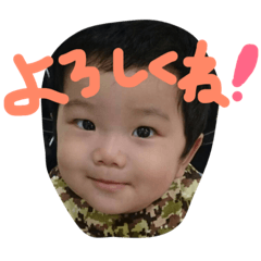 [LINEスタンプ] 碧人すたんぷ ぱーと2