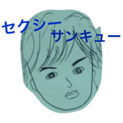 [LINEスタンプ] ゆる〜い絵