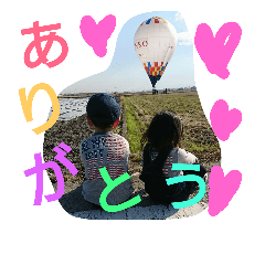[LINEスタンプ] 我が家のチビ子   2