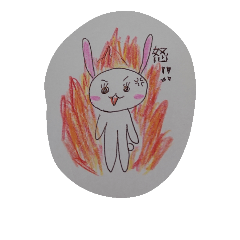 [LINEスタンプ] うさたろ子