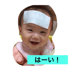 [LINEスタンプ] つむちゃん日常スタンプの画像（メイン）