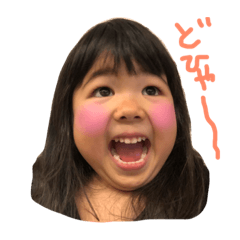 [LINEスタンプ] LOVE arisa2