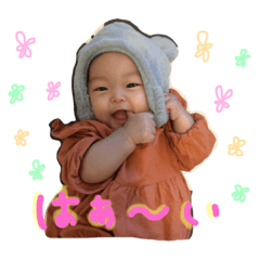 [LINEスタンプ] 咲七のかわいいスタンプ