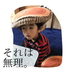 [LINEスタンプ] Hana＆Yasu2