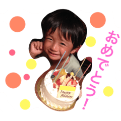 [LINEスタンプ] とある家族スタンプ