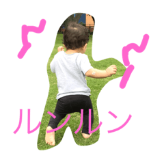 [LINEスタンプ] Ryu's everyday life5