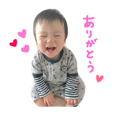 [LINEスタンプ] それいけ！ゆうひスタンプ