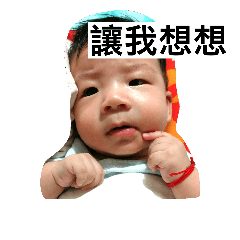 [LINEスタンプ] clever wind