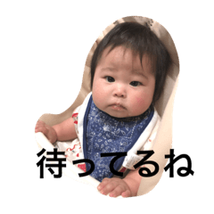 [LINEスタンプ] kotothan2