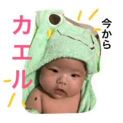 [LINEスタンプ] むち子の使えそうなスタンプ