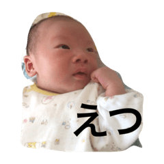 [LINEスタンプ] しんげつくんのスタンプ