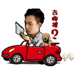 [LINEスタンプ] Mr.YAN