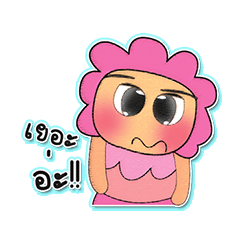 [LINEスタンプ] Manee V3