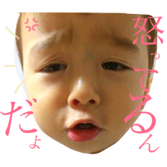 [LINEスタンプ] sono to saku dayo