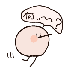 [LINEスタンプ] とりさんズ！と日常