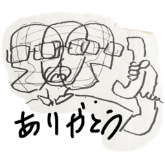 [LINEスタンプ] アオりん