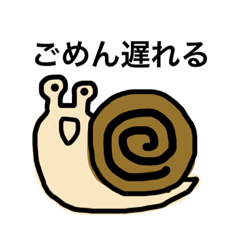 [LINEスタンプ] 動物便利スタンプ