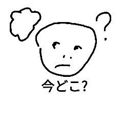 [LINEスタンプ] a a aisatu