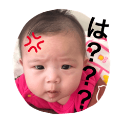 [LINEスタンプ] 夢ちゃんスタンプver.1
