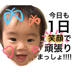 [LINEスタンプ] るなるなスタンプ