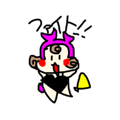 [LINEスタンプ] 可愛いバニーちゃんneo