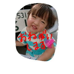 [LINEスタンプ] kawaiish