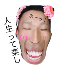 [LINEスタンプ] 黒人サゼクン