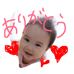[LINEスタンプ] wakazo
