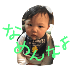 [LINEスタンプ] のんのんスタンプ 第1弾