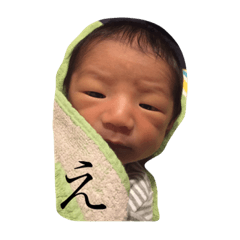 [LINEスタンプ] takaya-555