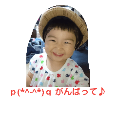 [LINEスタンプ] ゆきちゃん vol.3