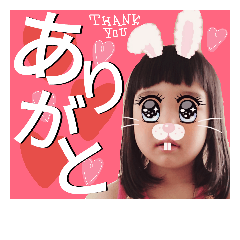 [LINEスタンプ] 陽気なリムスタンプ