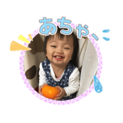 [LINEスタンプ] Mari.rio