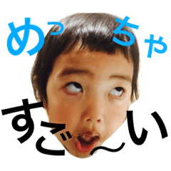 [LINEスタンプ] じょうとさん